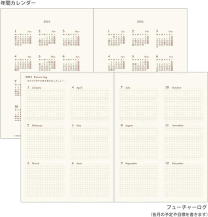 Midori hibino 22290006 Planner, 2024, A6, Daily Blue-Green (Starts January 2024) (blue green)