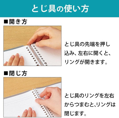 Kokuyo Campus Smart Ring Binder - B5-26 Rings - Clear [Office Product]