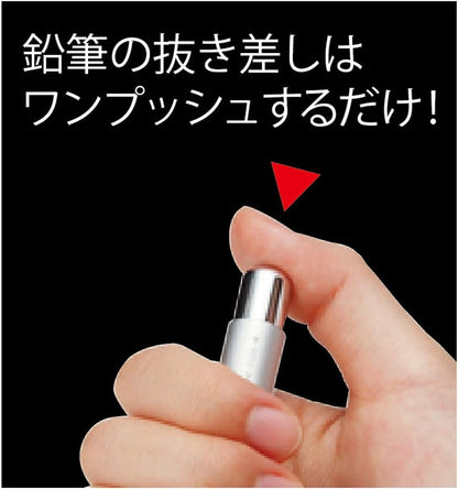 Kutsuwa Knock Pencil Holder, Silver (RH015SV)