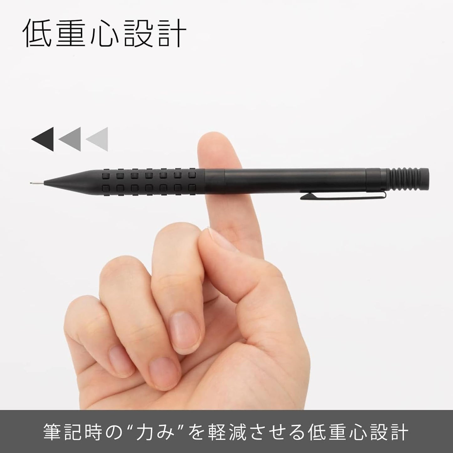 Pentel XQ1005-1N Smash Mechanical Pencil, 0.5mm, Black in Package