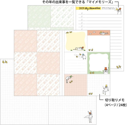 Midori Pocket Diary 22251006 Weekly Planner, 2024, A6, Clover Pattern, Starts January 2024 (carnival pattern)