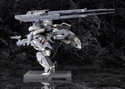 Metal Gear Solid V: The Phantom Pain: Sahelanthropus Model Kit