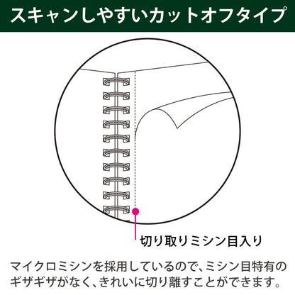 Kokuyo Campus Twin Ring Notebook, Adult Campus, Plain, A5, 80 Sheets, T-134W-M