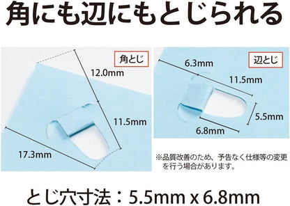 Plus 31-212 Plus Stapler Non-Needle Stapler Paper Clinch Tabletop 12 Bound Pink