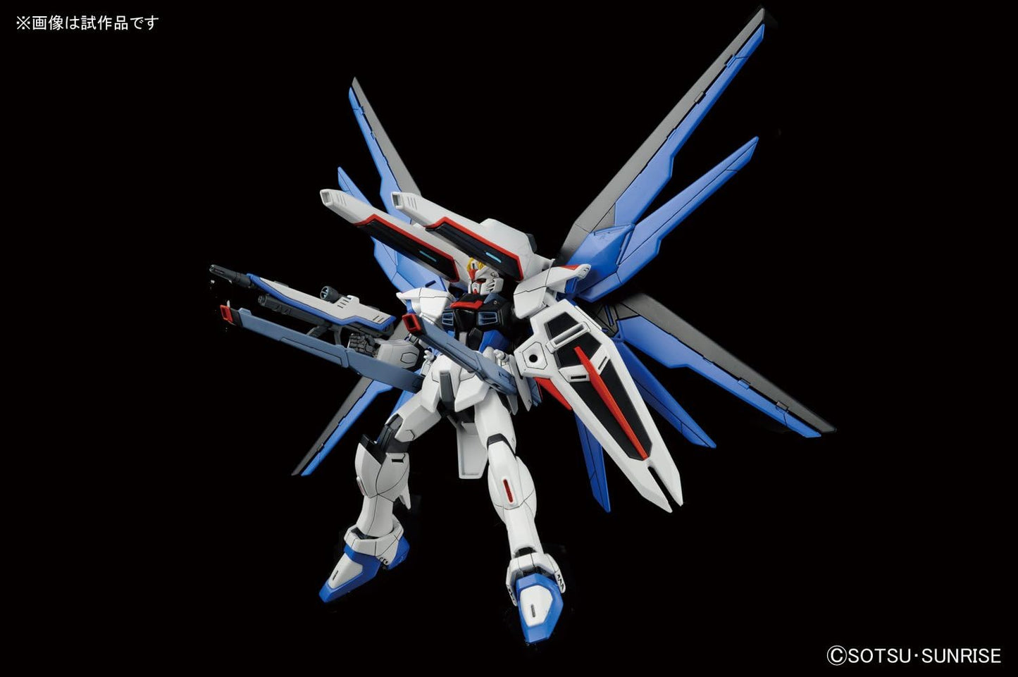 Bandai Hobby 1/144 HGCE Freedom Gundam Action Figure, Multicolor, 8"