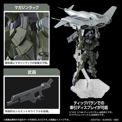 HG Mobile Suit Gundam Mercury Witch Zaothevy, 1/144 Scale, Color-coded Plastic Model