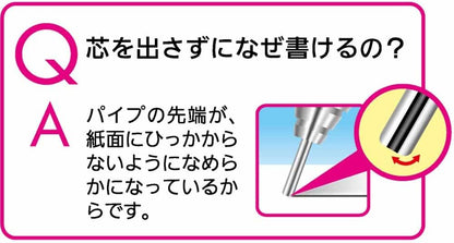 Pentel Mechanical Pencil Orenz 0.2mm, White Body (XPP502-W)