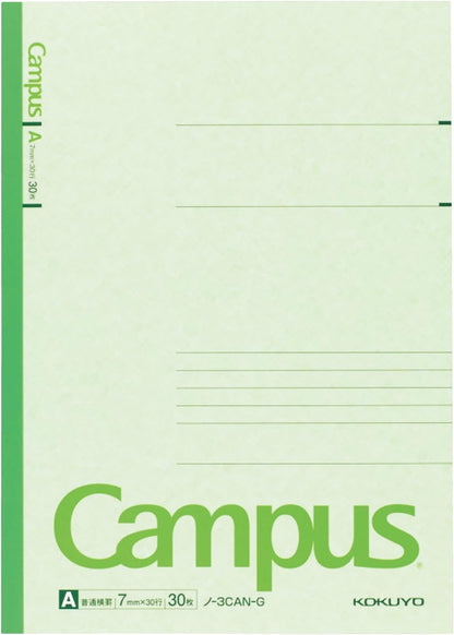 KOKUYO Composition Notebooks, 5 Pack Campus Semi-B5 Comp Book with A 7mm Ruled, 30 Sheets, Classic School Lined Notebook, Journal Notebook for Women Work Study Note Taking (NO-3CANx5)