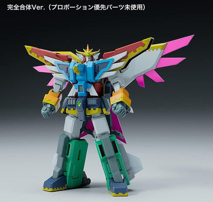 Good Smile Company Gun x Sword: El Dora V Moderoid Model Kit, Pink