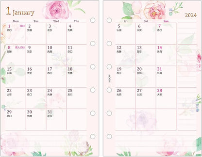 Midori 27091006 2024 B7 Weekly Country Time Floral Notebook, Refill, 27091006 (Begins January 2024)