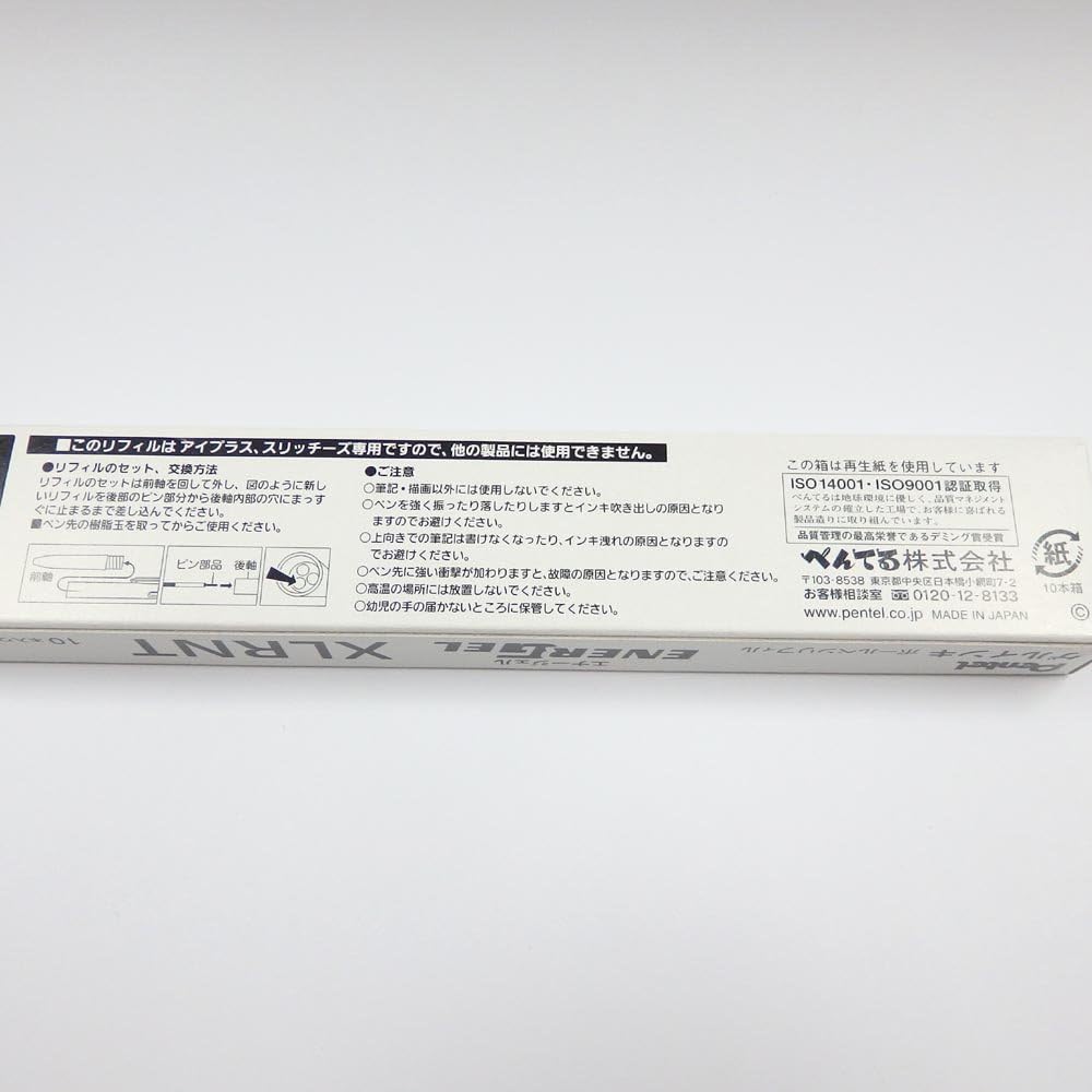 Pentel EnerGel Eye Plus XLRNT5-B Customized Pen Refill, 0.5, Red, 10 Pieces