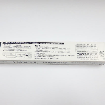Pentel EnerGel Eye Plus XLRNT5-B Customized Pen Refill, 0.5, Red, 10 Pieces