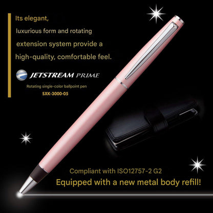 Mitsubishi Pencil SXK300005.68 Permanent Ballpoint Pen, Jet Stream Prime, Spinning Type, 0.5, Baby Pink, Easy Writing