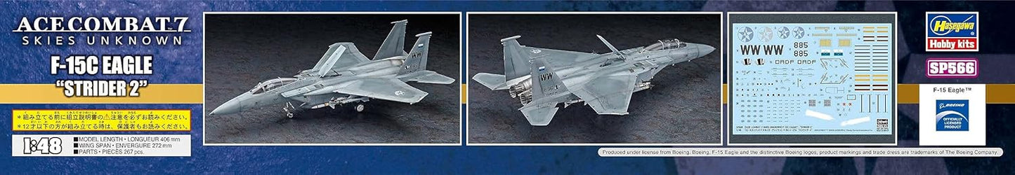 Hasegawa 652366 Model Kit, Multi-Colour