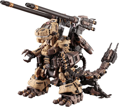 Kotobukiya Highend Master Model Gojulas The Ogre 1/72 Scale Model Kit