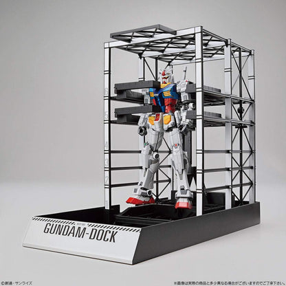 BANDAI HG 1/144 Gundam & Dock - Gundam Factory Yokohama Limited Model Kit