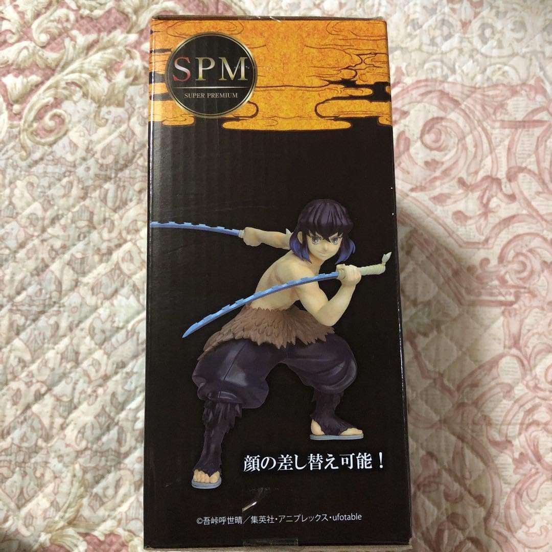 SEGA Demon Slayer: Kimetsu no Yaiba SPM Figure Hashibira Inosuke, Multiple Colors, 15 years and over