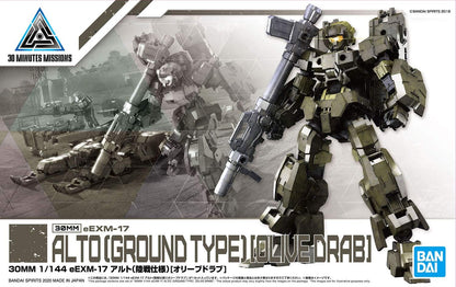 Bandai Hobby - 30 Minute Missions - #29 eEXM-17 Alto Ground Type (Olive Drab), Bandai Spirits 30MM 1/144 Model Kit