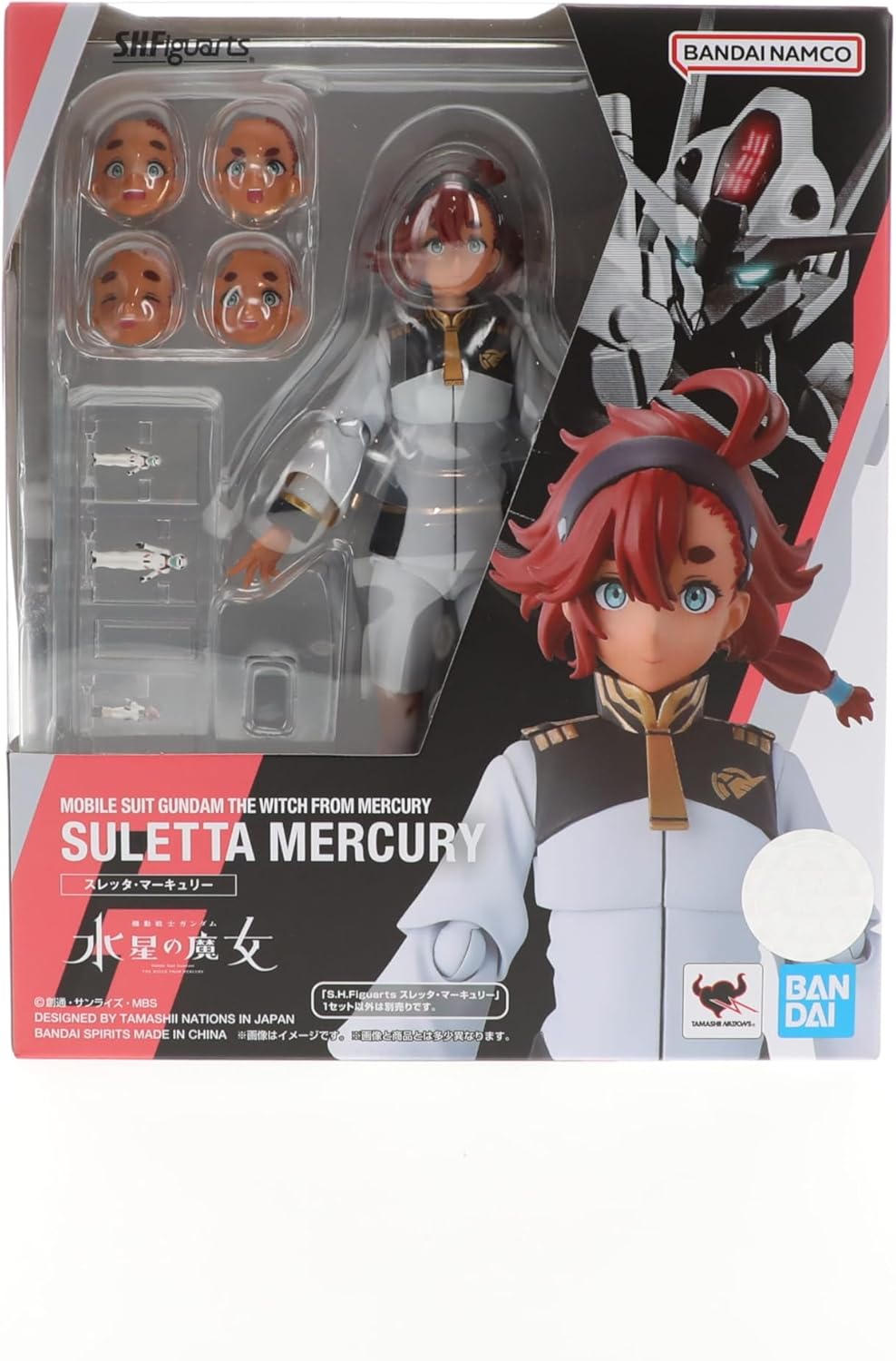 TAMASHII NATIONS - Mobile Suit Gundam: The Witch from Mercury - Suletta Mercury, Bandai Spirits S.H.Figuarts Action Figure