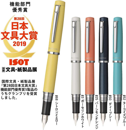 PLATINUM PNS-5000 68-3 Fountain Pen, Procion #68, Citron Yellow, Medium Point