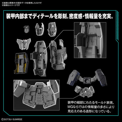 Bandai Hobby - Gundam 00 - Gundam Virtue, Bandai Spirits MG 1/100 Model Kit