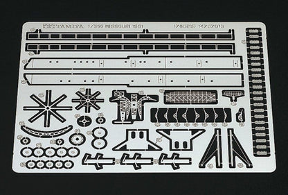Tamiya Models USS Missouri BB-63 Circa 1991 Model Kit, Model:TM78029