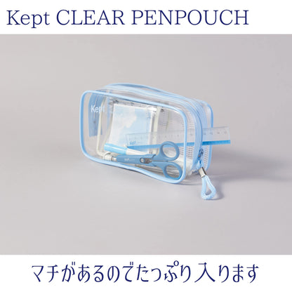 Raymay Fujii KPF Pen Case, Kept Clear Pen Pouch, Light Gray