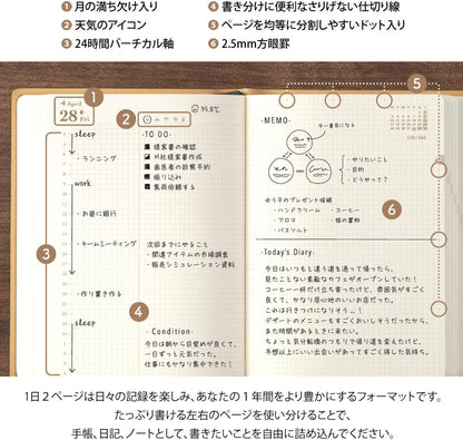 Midori Hibino 2025 A6 Daily Camel 22337006 (Begins January 2025)