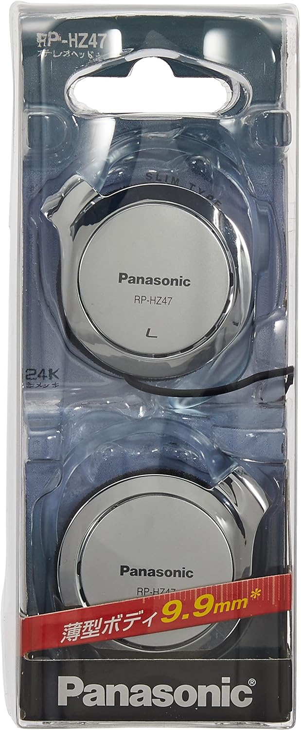 Panasonic clip headphone silver RP-HZ47-S