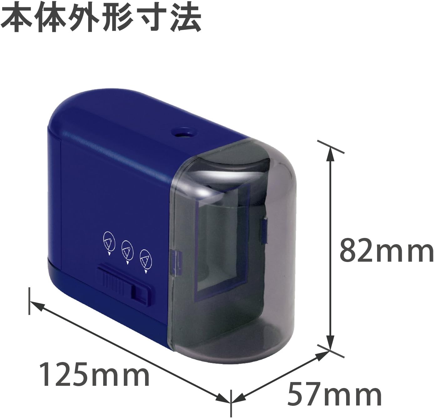 Plus battery-operated pencil sharpener Blue 84-028