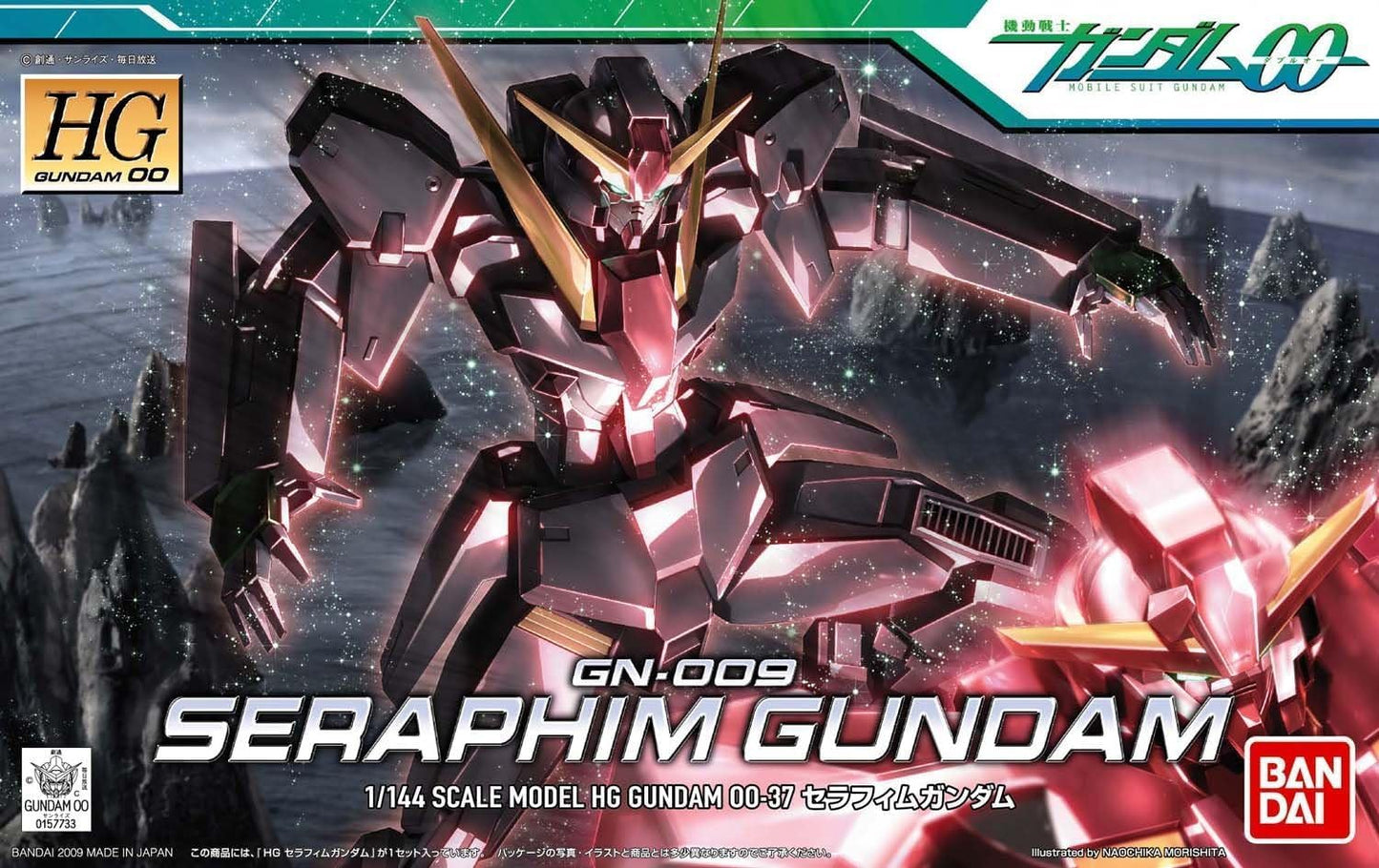 Bandai Hobby Gundam 00 Seraphim Gundam HG 1/144 Model Kit