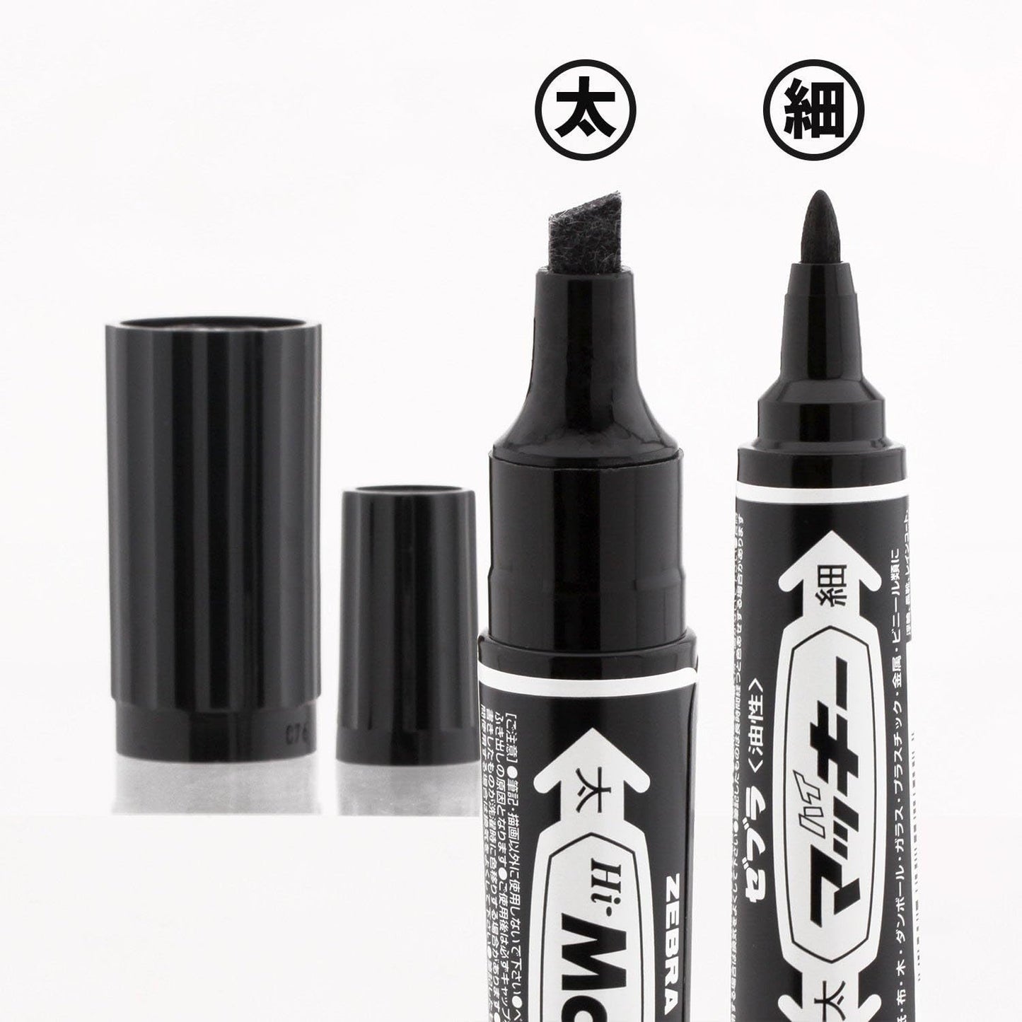ZEBRA Hi-Mckee Oil-Based Markers