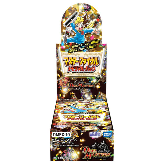 Duel Masters TCG DMEX-19 Master Final Memorial Pack BOX