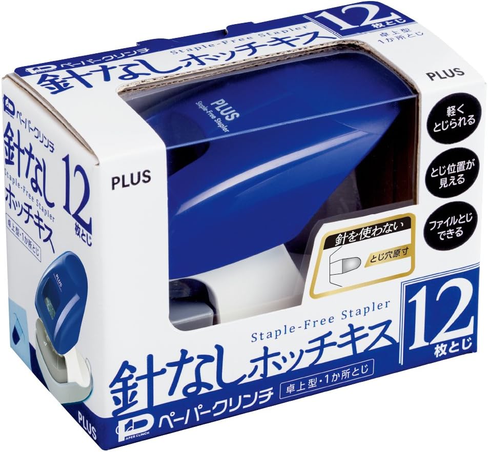 Plus 31-210 Plus Stapler Non-Needle Stapler Paper Clinch Tabletop 12 Bound Blue