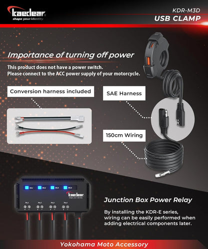 Kaedear KDR-M3D Motorcycle, USB Power Supply, USB Waterproof, Charging, Type A, Type C, 2 Ports, Output PD(30W) + QC3.0 (18W) SAE DC 12V