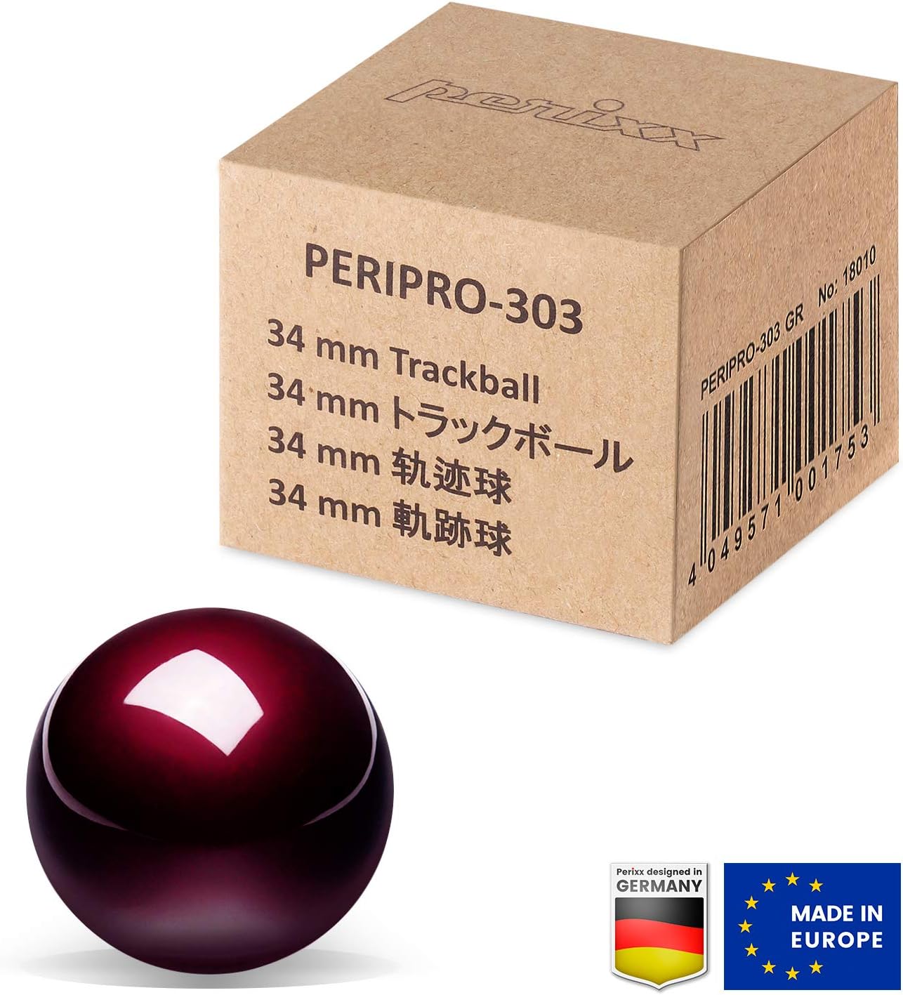 Perixx Peripro-303GR Small Trackball, 1.34 Inches Replacement Ball for Perimice and M570, Glossy Red (18021)