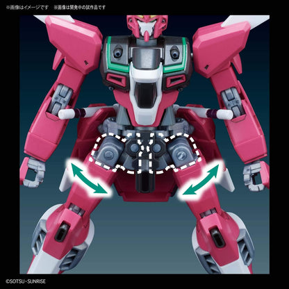 Bandai Hobby - Gudam Seed Destiny - #231 Gundam Infinite Justice, Bandai Spirits HGCE 1/144 Model Kit