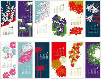 Midori 3130006 2024 Calendar, Wall Hanging, L, Echizen Washi Paper, Traditional Pattern (L (Stalk))