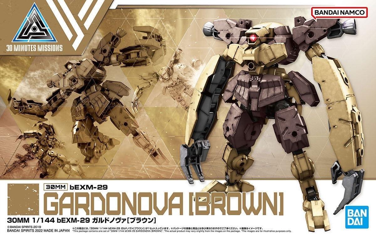 Bandai Hobby - 30 Minute Missions - #45 bEXM-29 Gardonova Brown, Bandai Spirits 30 MM Model Kit