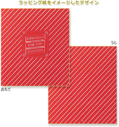 Midori 33242006 Shikishi Color Shikishi with Seal, Case Included, Red