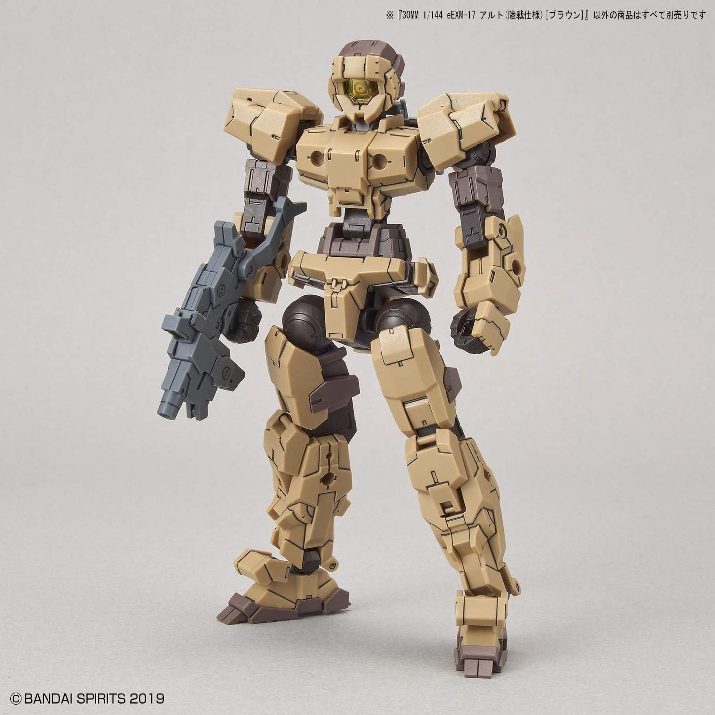 Bandai Hobby - 30 Minute Missions - #19 Eexm-17 Alto Ground Type (Brown), Bandai Spirits 30MM 1/144 Model Kit