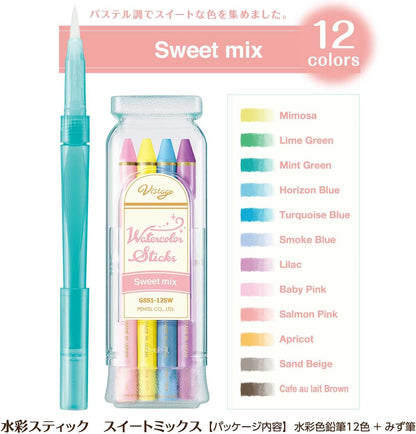 Pentel Watercolor Pencils – 12 Sweet Mix Colors (GSS1-12SW)