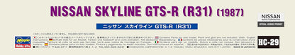 Hasegawa HMCC29 1:24 Nissan Skyline GTS-R 'R31', Coloured