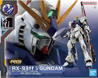 Bandai RG 1/144 Gundam SIDE-F Limited RX-93ff V Gundam