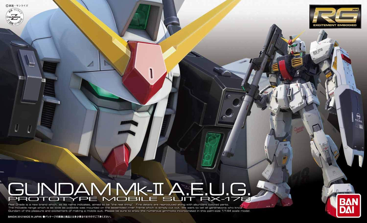 Bandai Hobby #08 RX-178 Gundam MK II (AEUG) 1/144, Real Grade