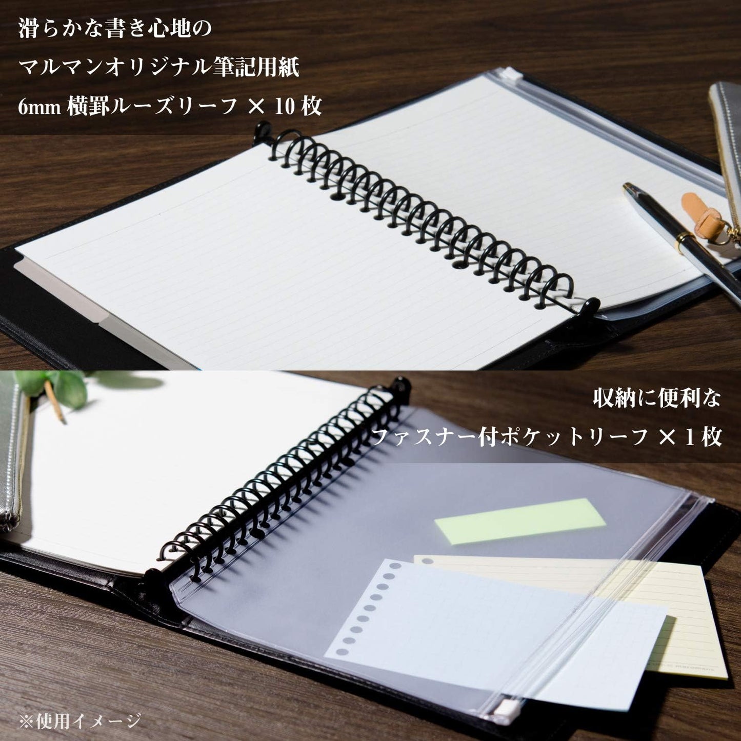 Maruman Loose Leaf Binder "Giuris" A5 20 Rings Blue F290-02