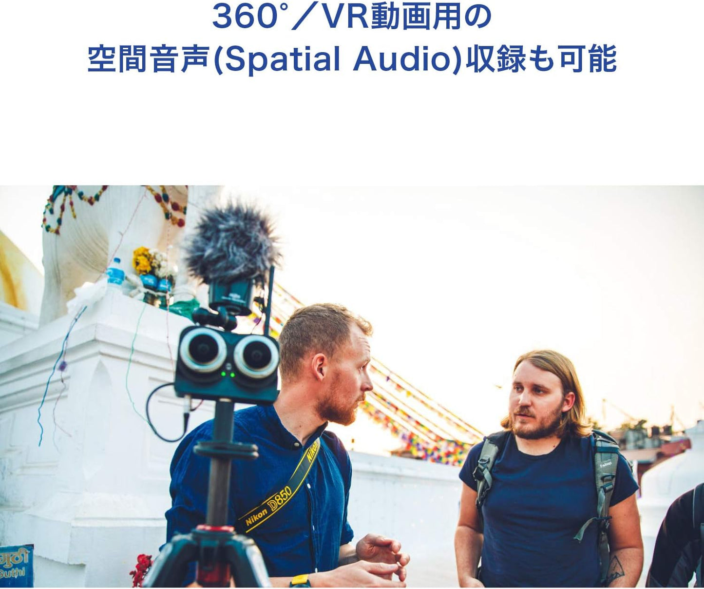 ZOOM H2n Handy Recorder with MS Microphone (Japan Import)