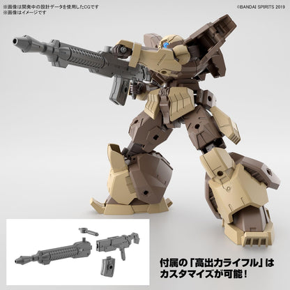 Bandai Hobby - 30 Minute Missions - #61 bEXM-28 Revernova [Brown], Bandai Spirits 30 MM 1/144 Model Kit