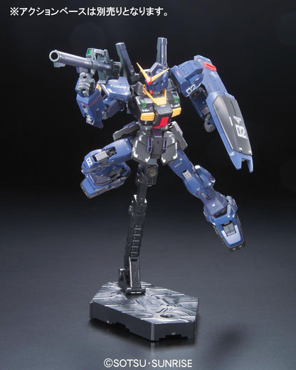 BANDAI Hobby RG #07 Gundam MK-II (Titans) Z Gundam RG 1/144