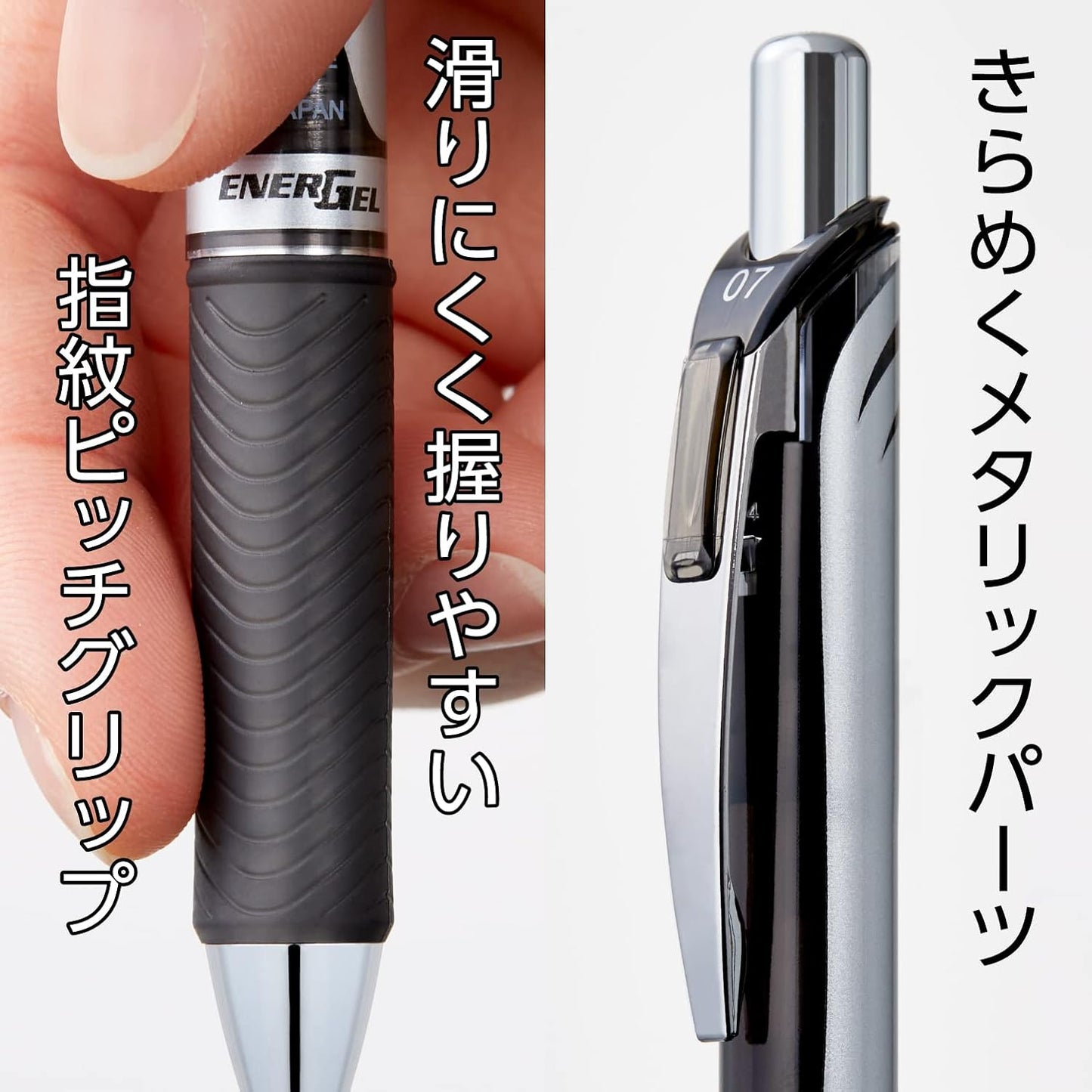 Pentel geruinkibo-rupen EnerGel 0.5 Pack of 3 , sliver